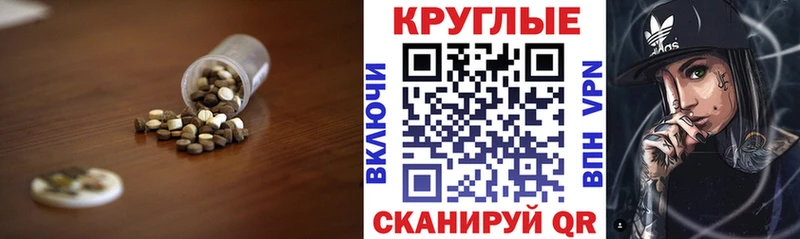 купить закладку  Видное  Экстази бентли 