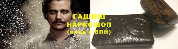 крисы Бугульма