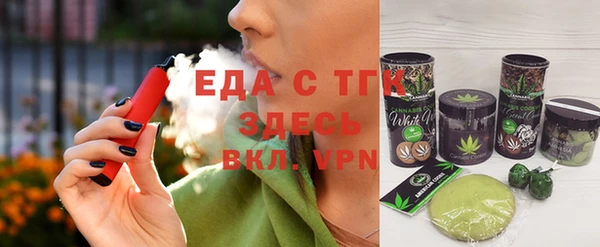 круглые Белоозёрский