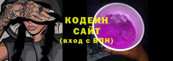 героин Бронницы