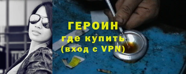 мяу мяу мука Бородино