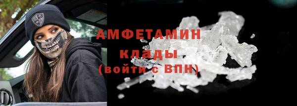 героин Бронницы