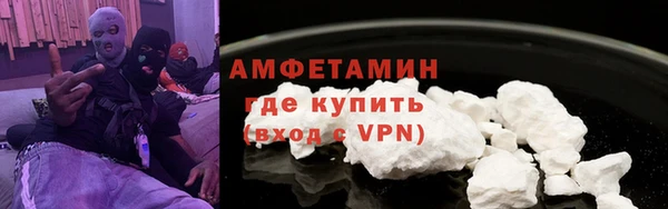 героин Бронницы