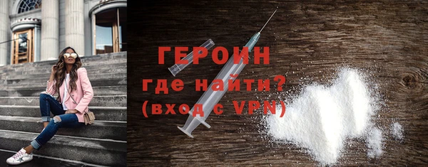 мяу мяу мука Бородино