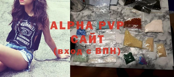 мяу мяу мука Бородино