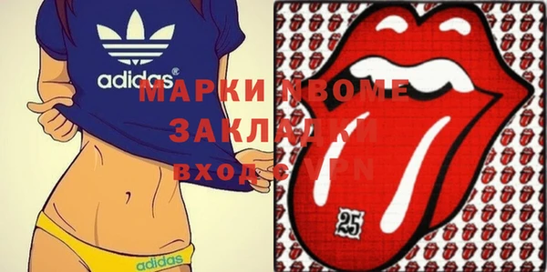 PSILOCYBIN Богородицк