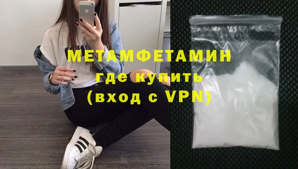 PSILOCYBIN Богородицк