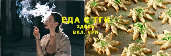 героин Бронницы