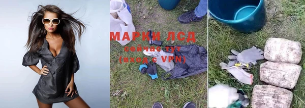 мефедрон мука Богданович