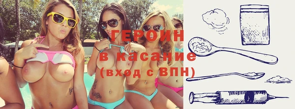 крисы Бугульма
