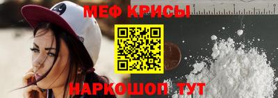хмурый Можга