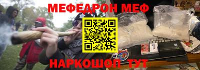 хмурый Можга