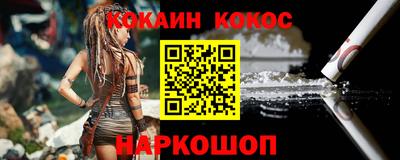 дистиллят марихуана Владикавказ