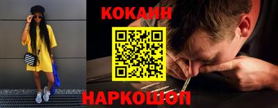 меф VHQ Можайск