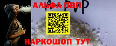 хмурый Можга