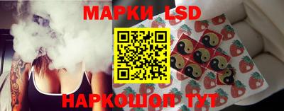 хмурый Можга
