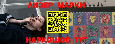 mix Моздок