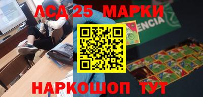 меф VHQ Можайск