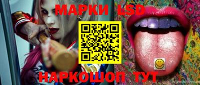 меф VHQ Можайск
