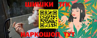 mix Моздок
