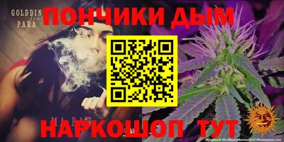меф VHQ Можайск