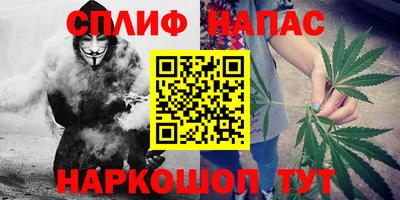 mix Моздок