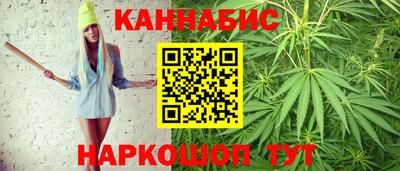 хмурый Можга