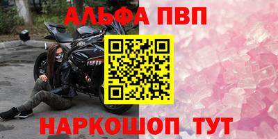 МДПВ Владимир