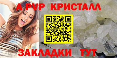 mix Моздок