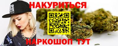 хмурый Можга