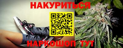 меф VHQ Можайск