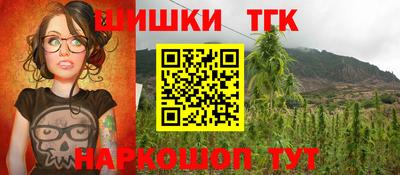 хмурый Можга