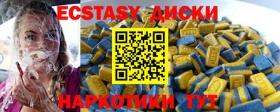 хмурый Можга