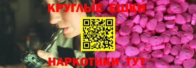 хмурый Можга
