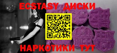 хмурый Можга