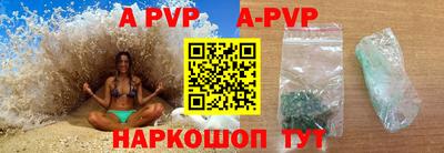 mix Моздок