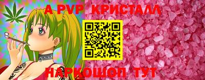 хмурый Можга
