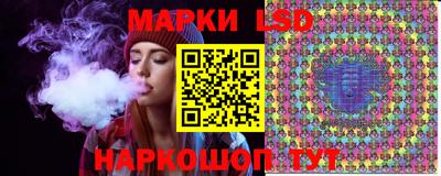 хмурый Можга