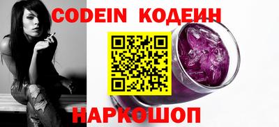 меф VHQ Можайск