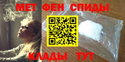 mix Моздок