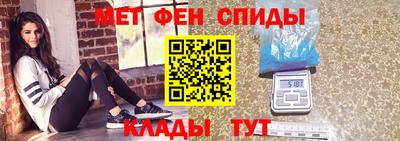 mix Моздок