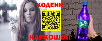 mix Моздок