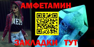 хмурый Можга