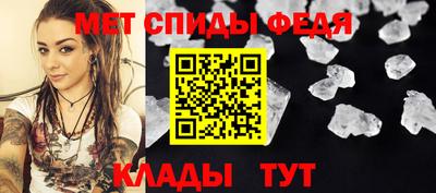 хмурый Можга