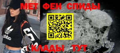 хмурый Можга