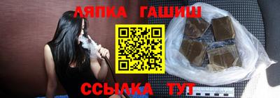 меф VHQ Можайск