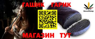 mix Моздок