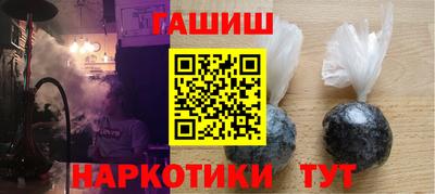 меф VHQ Можайск