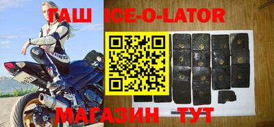 mix Моздок