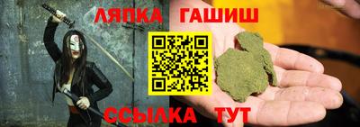 mix Моздок